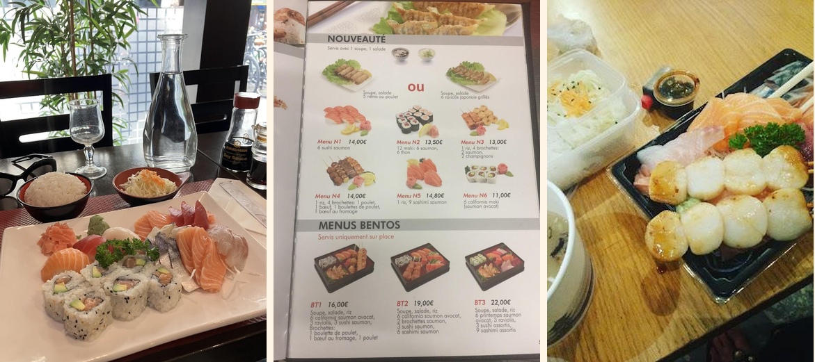 Yokoso - Gallery Image 1