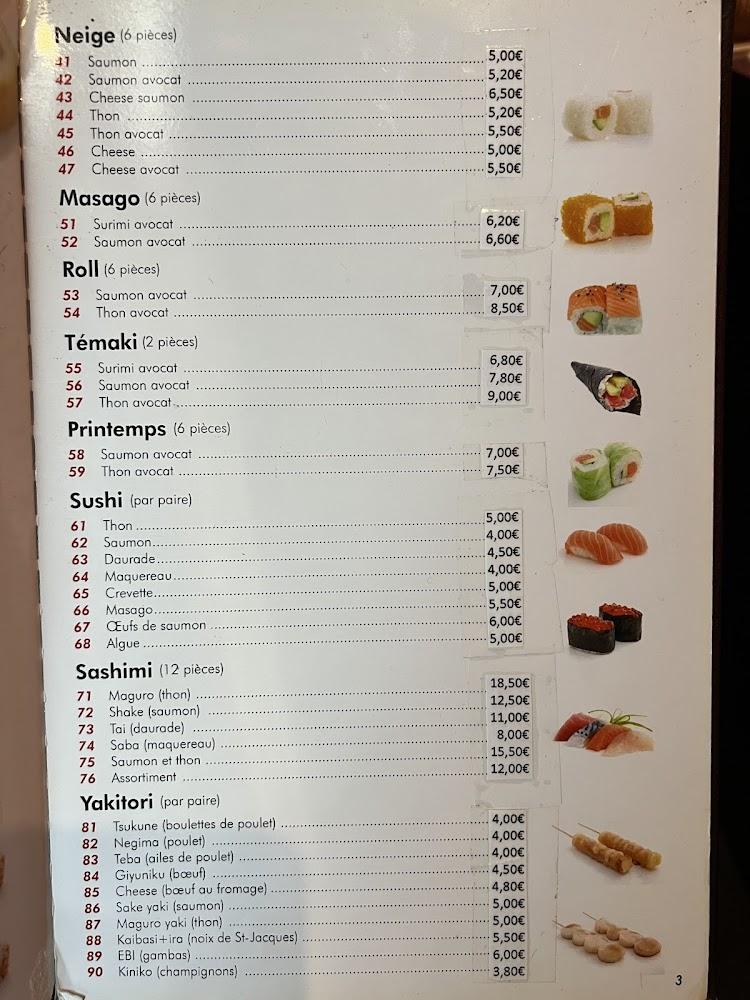 Yokoso - Menu Image 1