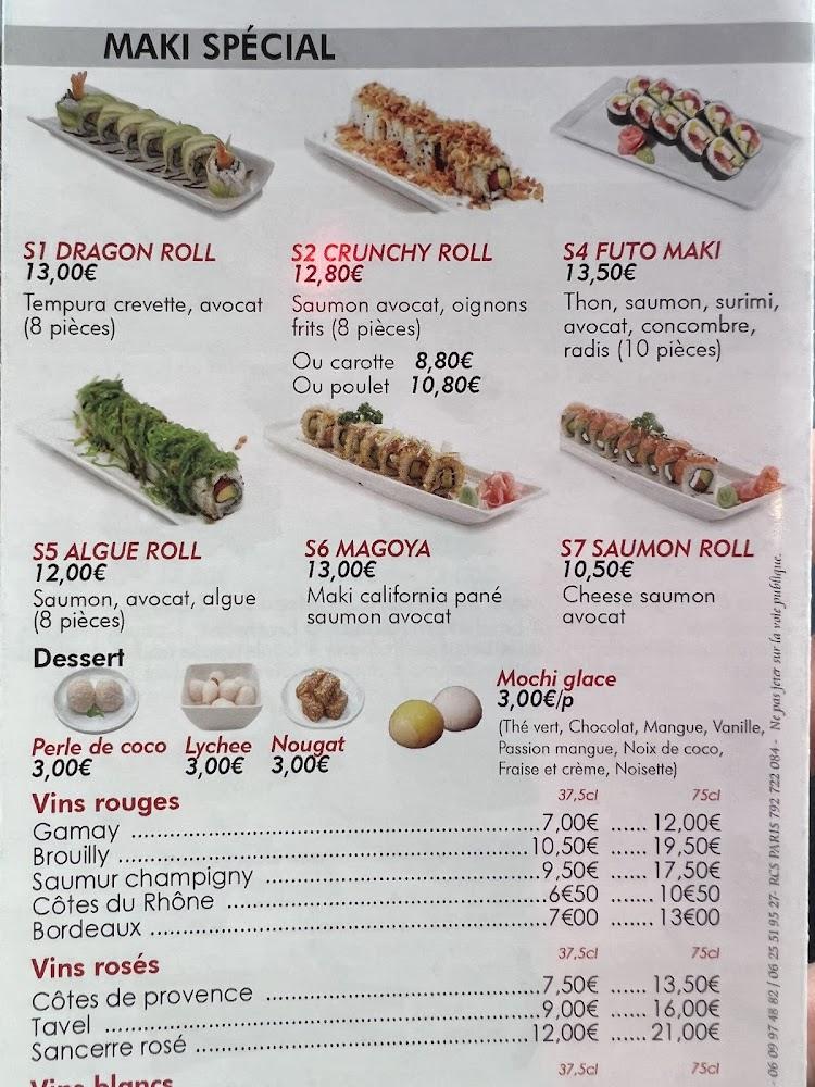 Yokoso - Menu Image 2