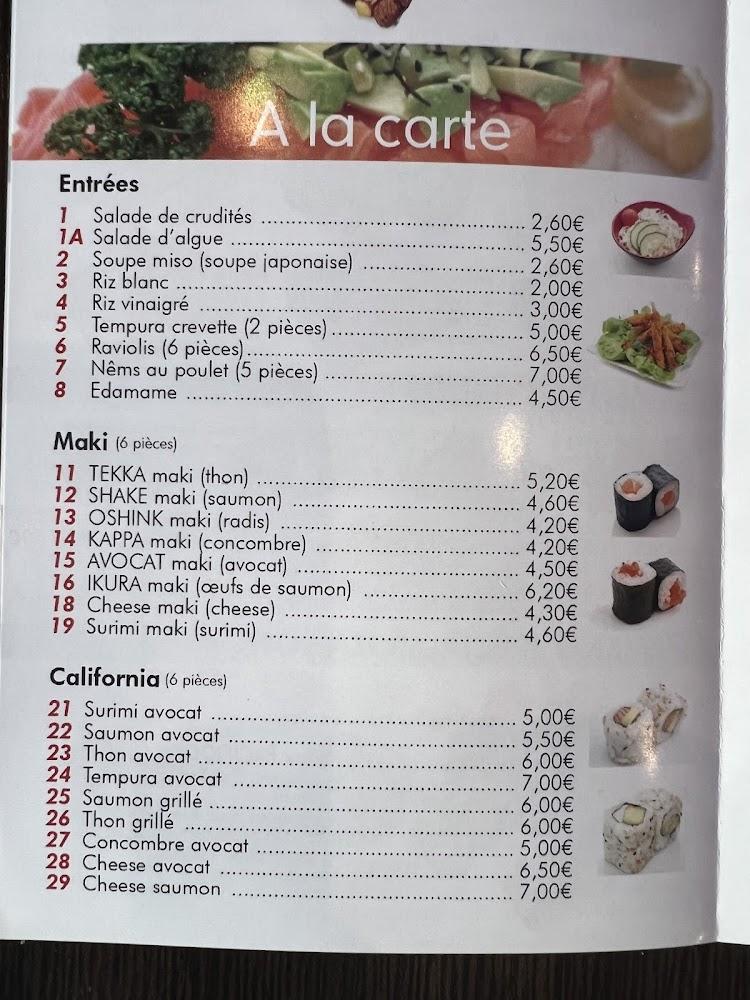 Yokoso - Menu Image 3