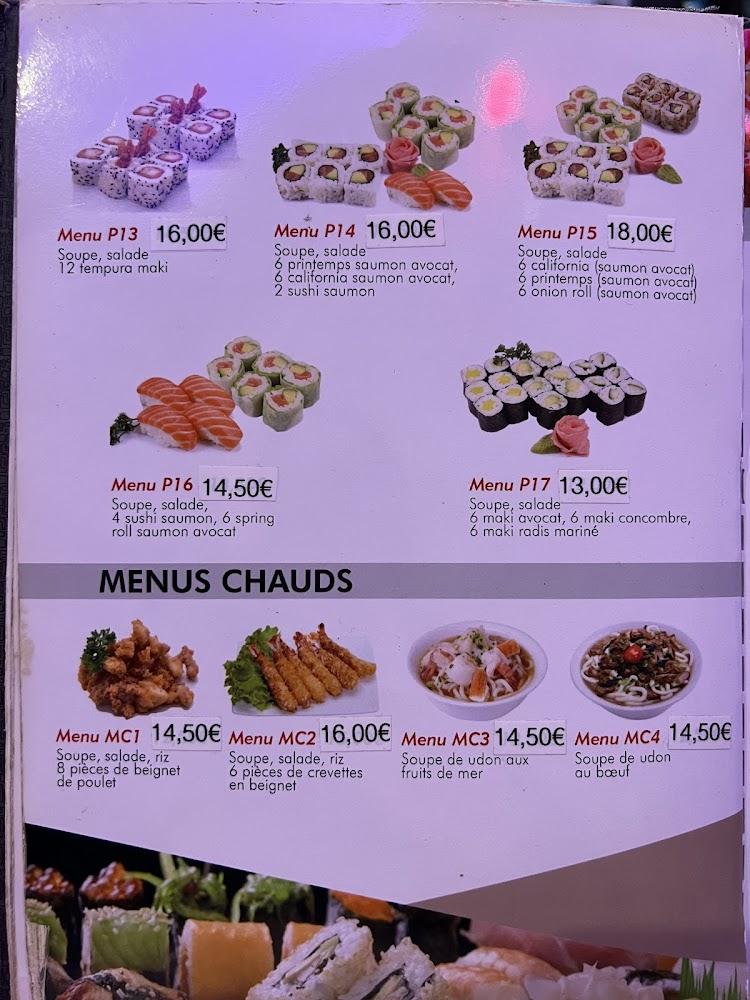 Yokoso - Menu Image 4